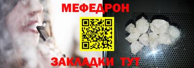 кокаин премиум Тверь