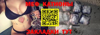 кокаин премиум Тверь