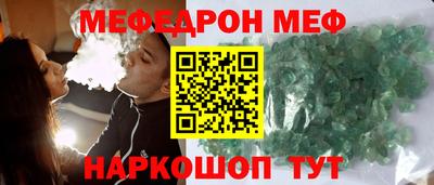 кокаин премиум Тверь