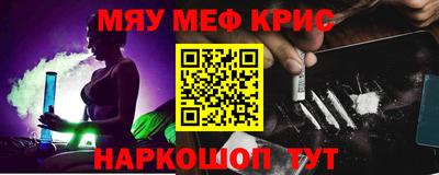 дистиллят марихуана Тара