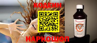 кокаин премиум Тверь