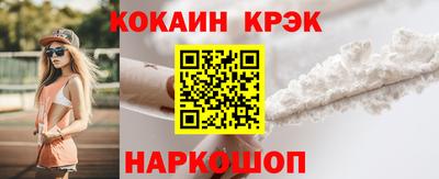 дистиллят марихуана Тара