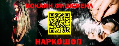 дурь Лесосибирск
