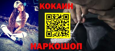 метамфетамин Татарск