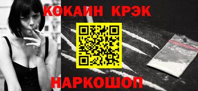 дистиллят марихуана Тара