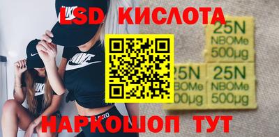 кокаин премиум Тверь