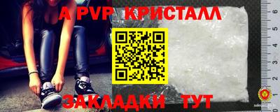 дистиллят марихуана Тара