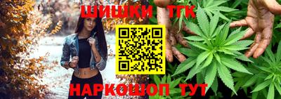 кокаин премиум Тверь