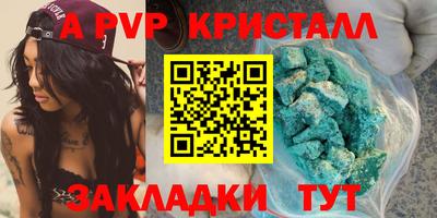 кокаин премиум Тверь
