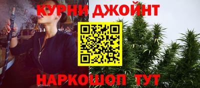 кокаин премиум Тверь