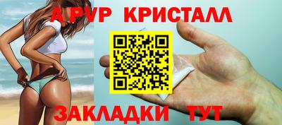 кокаин премиум Тверь