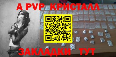кокаин премиум Тверь