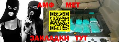 кокаин премиум Тверь