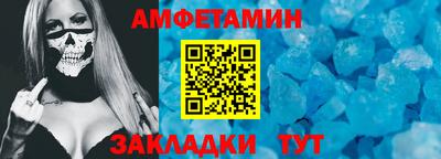 кокаин премиум Тверь
