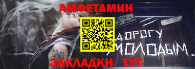 дистиллят марихуана Тара