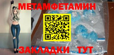 дистиллят марихуана Тара