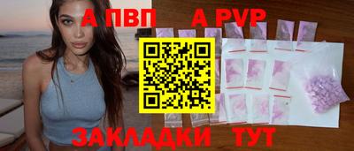 кокаин премиум Тверь