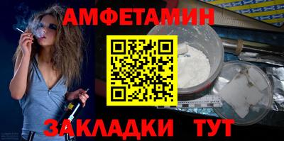 дистиллят марихуана Тара