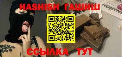 кокаин премиум Тверь