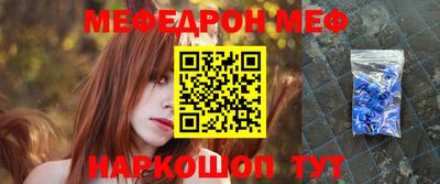 кокаин премиум Тверь