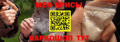 дистиллят марихуана Тара