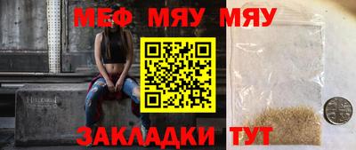 дистиллят марихуана Тара