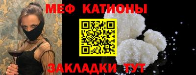 кокаин премиум Тверь