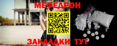кокаин премиум Тверь