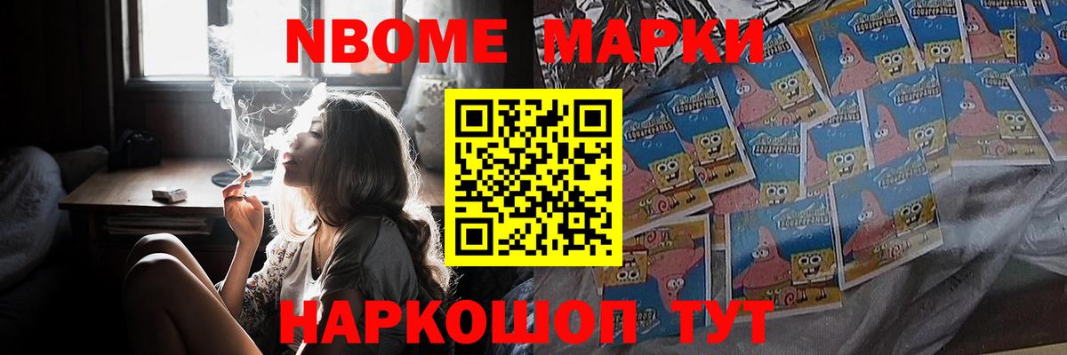 LSD-25 экстази кислота Полысаево